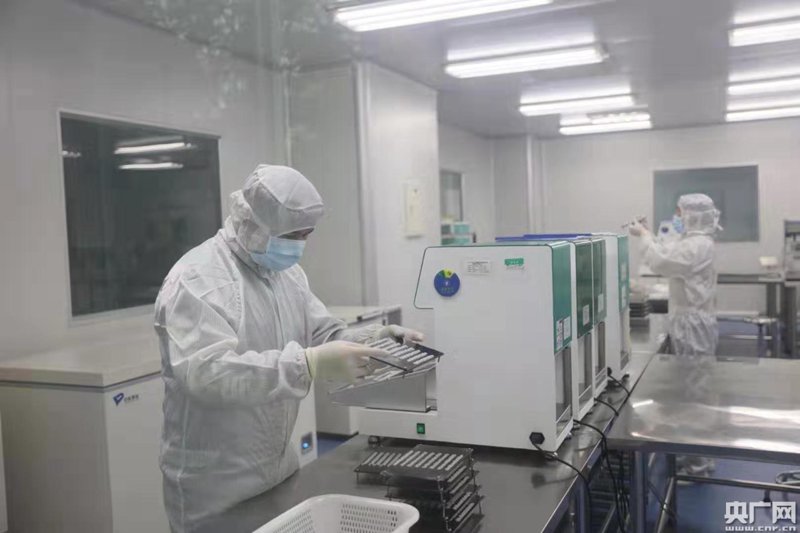 基因检测技术选购指南:为你揭开遗传奥秘的钥匙